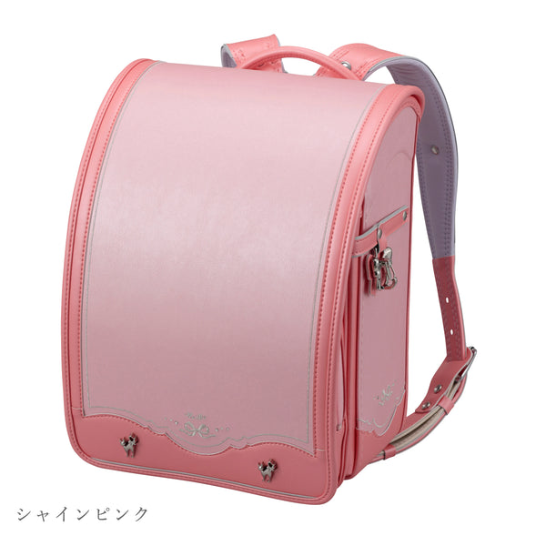 BeBe/シャノワール プティ 4色 【2027年度予約販売】 – L'atelier du