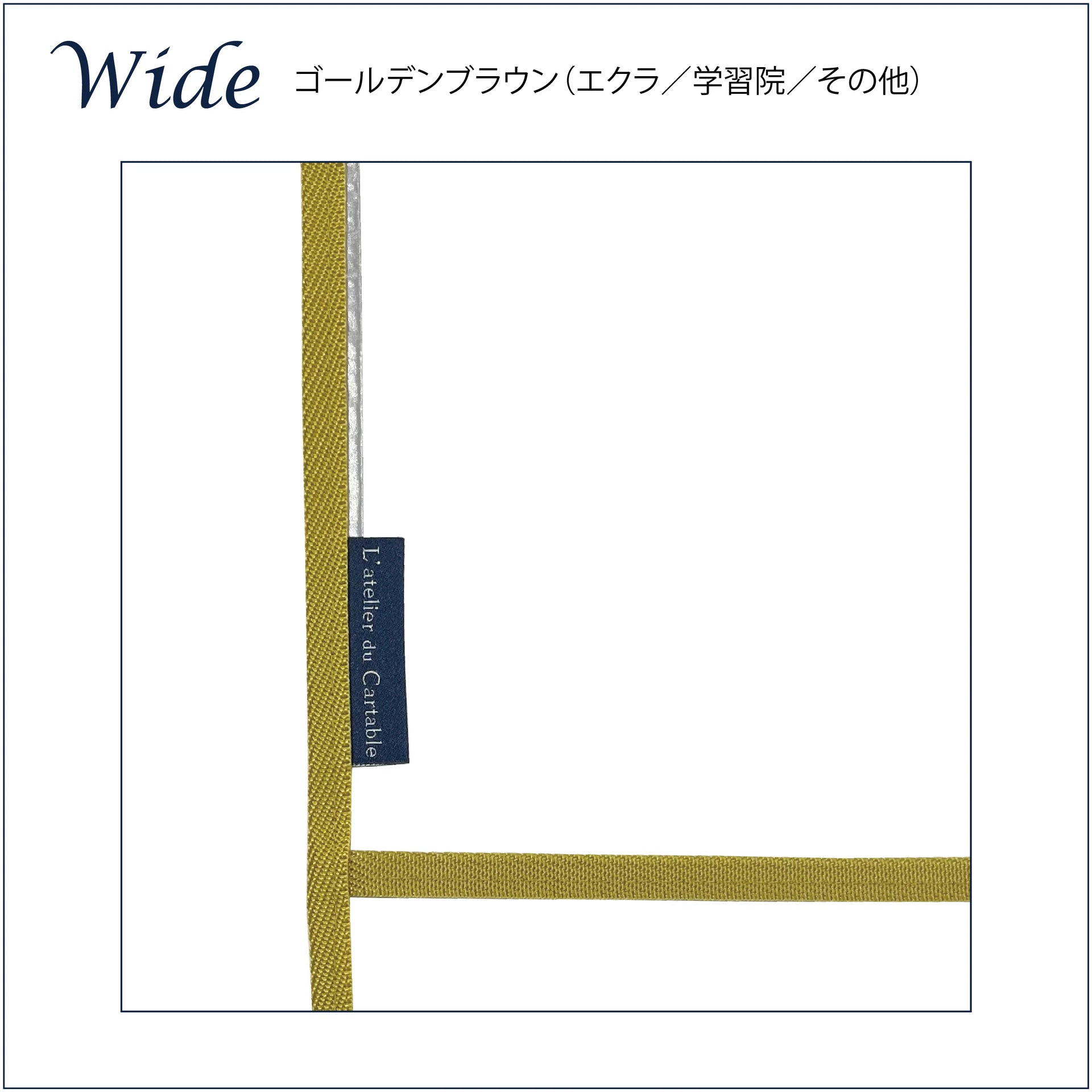 希少本☆新同☆Gautier Deblonde Atelier カバー付 original-1_4e54a218-f923-4a13-